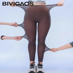 BIVIGAOS 여름 초박형 피부 선 스크린 레깅스 여성 고탄성 투명 페이셜 마스크 속옷 꽉 섹시한 스포츠 레깅스