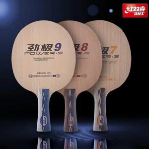 기존 DHS PG9 POWER G9 G8 G7 PG 9 7겹 OFF++ 탁구 라켓용 탁구 블레이드 De Mesa 허리케인 롱과 동일