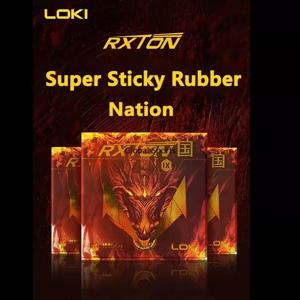 기존 LOKI RXTON IX 탁구 고무 국립 끈적 탁구 고무 시트 RXTON 9 블루 스폰지