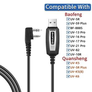 Baofeng UV-5R 82 888S UV-S9PLUS UV-13 16 17 21 Pro Quansheng UV-K5 5R Plus 워키 토키 라디오 용 CD가있는 USB 프로그래밍 케이블