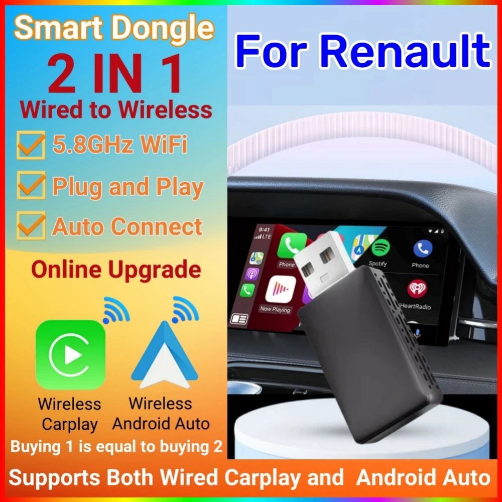 새로운 2in1 무선 안드로이드 자동 어댑터 Carplay 무선 플러그 앤 플레이 Renault Arkana Captur Clio MEGANE AUSTRAL ZOE E-Tech