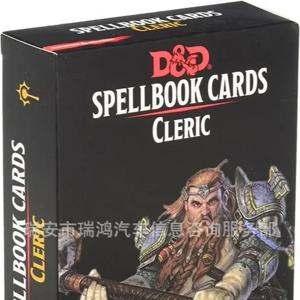 던전 앤 드래곤 스펠북 카드: CLERIC