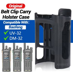 원래 Baofeng UV-32/DM-32 워키 토키 벨트 클립 UV32/DM32 용 홀스터 케이스 야외용 양방향 햄 라디오 액세서리