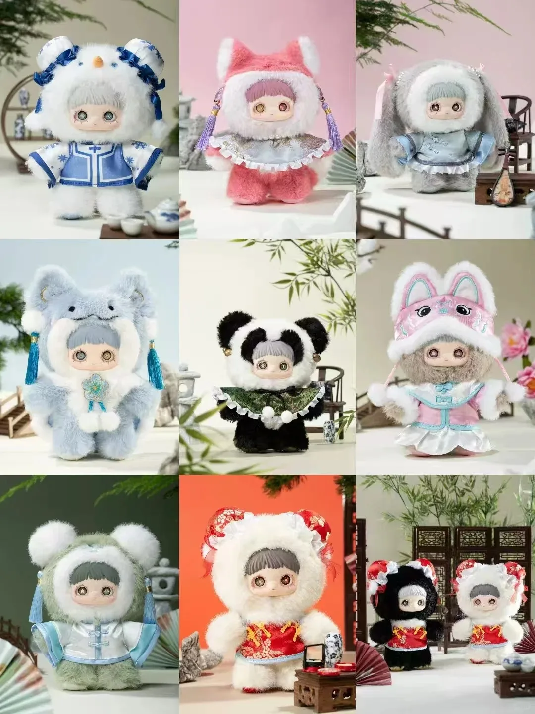 Maymei V3 시 Pf 봄 트렌드 서프라이즈 블라인드 박스 봉제 인형 인형 가방 여성의 생일 선물을 장식하는 장식품을 매달려