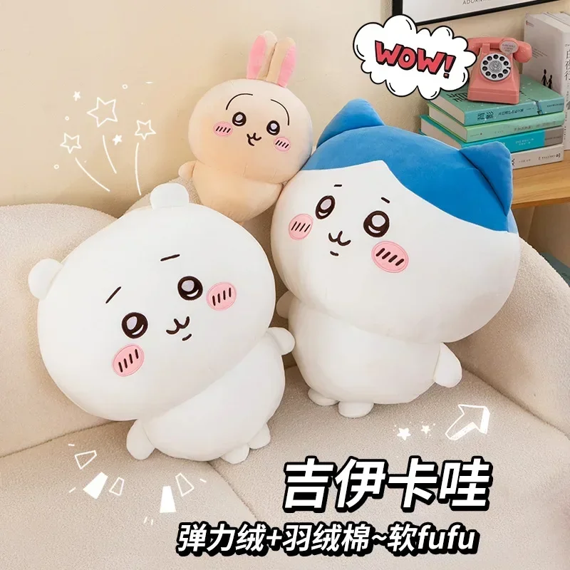 대형 60cm 우사치 치이카와 인형 카와이 플러시 장난감 주변 자기 비하 곰 하치와레 베개 쿠션 선물