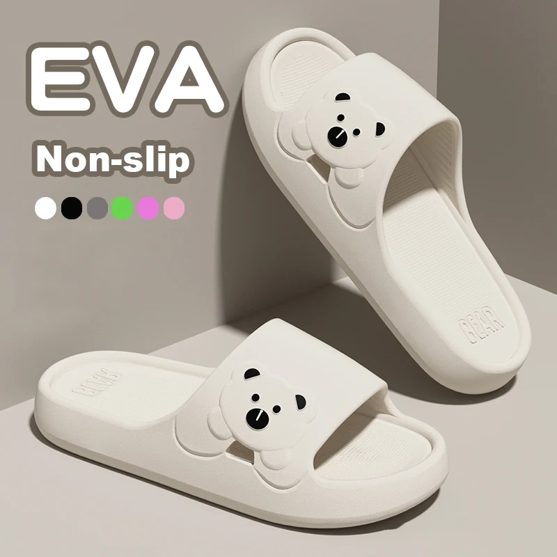 패션 여성 슬리퍼 실내 부드러운 단독 만화 곰 슬라이드 욕실 EVA 야외 남성 여름 해변 플립 플롭 신발 커플