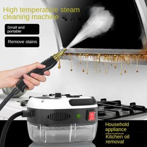 스팀 청소기 고온 살균 에어컨 주방 후드 홈/자동차 스팀 청소기 220V EU 플러그