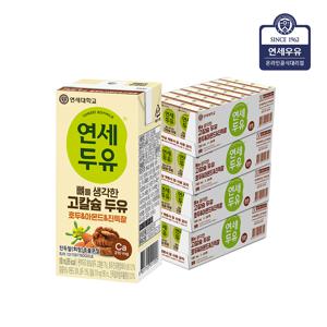 [연세두유] 뼈를 생각한 고칼슘두유 호두아몬드 진득찰 180ml 96팩