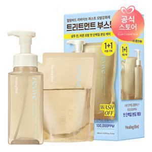 [8월한정SALE/정상가 29,000원]리바이브 퍼스트 모발강화제 기획세트 [본품 330ml+리필 330ml]