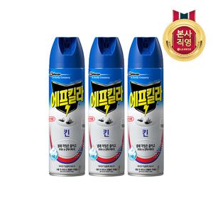 에프킬라 에어로졸 모기약살충제 킨 500ml 3개