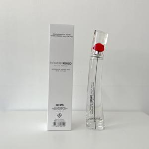 플라워바이 EDP 50ml (무지박스) + 향수공병