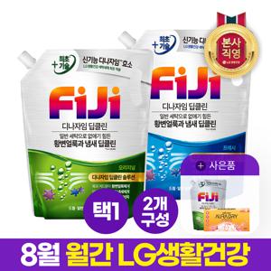월간엘지 디나자임 딥클린 실내건조 프리미엄 액체세제일반드럼겸용 리필 2L x 2개[오리지널/프레쉬]택1+리필1L+드라이시트10매