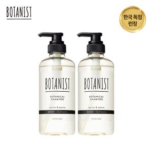 [보타니스트/2] 보태니컬 샴푸 모이스트 X2