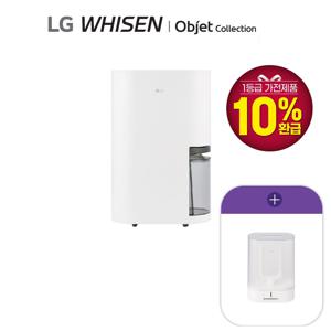 LG휘센 오브제컬렉션 제습기 18L 1등급+건조키트 DQ185MWGAS