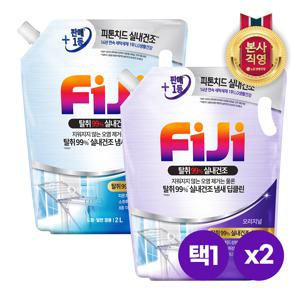 피지 바이럭스탈취 99% 실내건조 액체세제 겸용 리필 2Lx2개[오리지널/프레쉬]택1