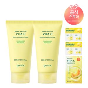 [8월한정SALE/정상가 30,000원][CJ단독/더블구성]클렌징 폼 150ml (2종 중 선택) [사은]청귤세럼마스크알파1매+청귤듀오샤셰알파