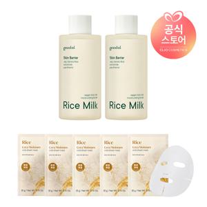 비건라이스 밀크 보습 토너 250ml x2 [사은]라이스가득순한마스크5매