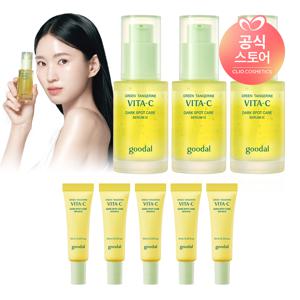 [CJ단독/트리플구성]청귤 비타C 잡티케어 세럼 알파 30ml x3 [사은]청귤세럼알파10ml*5(정품160%용량)