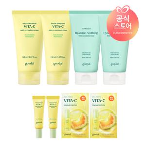 [CJ단독/번들구성]클렌징 폼 150ml (2종中선택/총4개구성) [사은]청귤세럼마스크알파2매+청귤세럼알파10ml*2