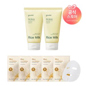 비건라이스 밀크 보습 크림 70ml x2 [사은]라이스가득순한마스크5매