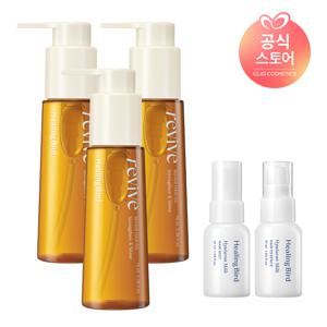 [CJ단독/번들구성]리바이브 리페어 헤어오일 x3 [사은]히알루론밀크헤어미스트31ml+히알루론밀크헤어에센스31ml