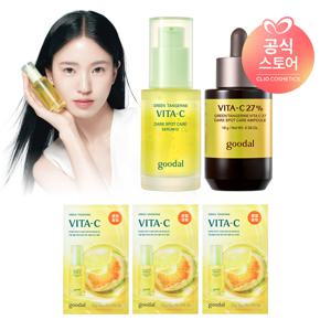 [CJ단독/데이&나잇케어] 청귤 비타C 잡티케어 세럼 알파 30ml+청귤 비타C 27 잡티케어 앰플 25AD [사은]청귤세럼마스크알파3매