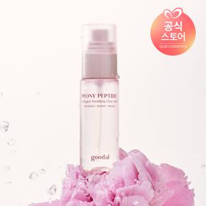 [8월한정SALE/정상가 17,500원][쿨링픽싱/수분잠금]피오니 펩타이드 콜라겐 물광 미스트 50ml