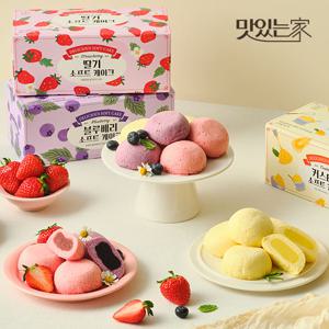 화과방 소프트케이크 8개입 딸기 블루베리 커스타드 선택 냉동케이크