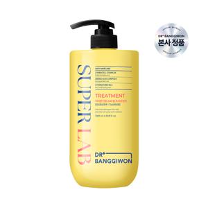 슈퍼 랩 탈모 트리트먼트 1000ml 2개