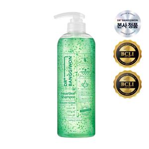 어성초 탈모샴푸 1개 /저자극두피클렌징/딥클렌징샴푸/병풀
