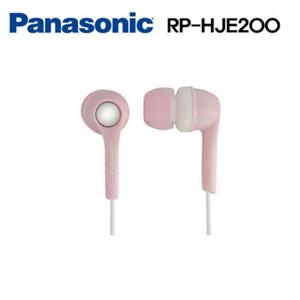 알티피아 파나소닉 유선 이어폰 RP-HJE200 (핑크) 이어폰 유선이어폰
