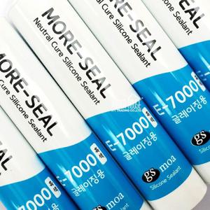 모아 글레이징용 E-7000 실리콘270ml(밤색) 실링 틈새메꾸기 창틀 변기 욕조 시공 화장실