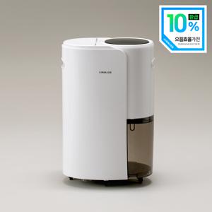 [가전환급금 10%] [국내 유일 듀얼 냉각 살균] 1등급 17L 최대 30L 대용량 제습기 2000D