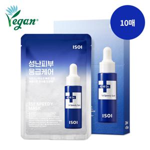 아크니 닥터 1st 응급 마스크팩 진정마스크 10매
