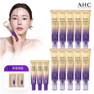 [아이크림최다13통] 최신상 앰플아이크림 라인타이트닝 특집구성