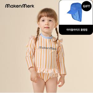 [플랩캡 증.정] 메켄메르크 유아 아기 여아 긴팔 래쉬가드 원피스 수영복 + 플랫캡세트