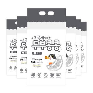 초극세입자 참숯 2.8kg*6봉