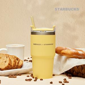 DT켄처 옐로우 텀블러