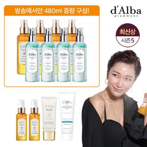 [마린세럼최다]로얄세럼6+마린세럼4+바이탈크림1+선세럼1