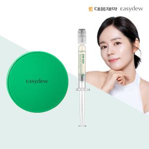 [단 하루]최신상 멜라앰플 쿠션 본품1+앰플1