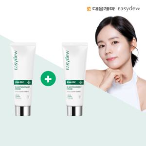 [단 하루]대웅제약 이지듀 안티옥시던트크림 75ml 1+1