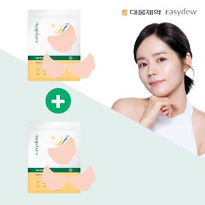[단 하루]대웅제약 이지듀 멜라 와이드 선패치 1박스+1박스 더