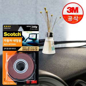 3M 스카치 강력 자동차 내장용 폼 양면테이프 IT122 12mmX2m