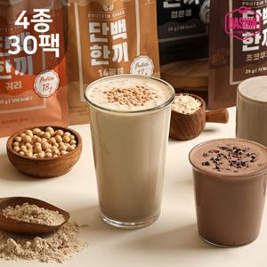 프로틴쉐이크 단백한끼 4종 30팩 / 단백질18g 고단백