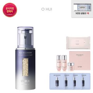 [CJ단독/상품권]에이지 리커버리 콜라겐 앰플 엑스퍼트 50ml