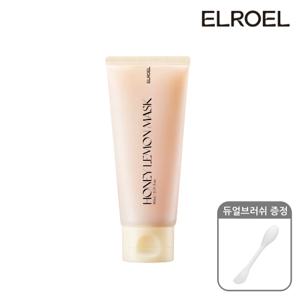 허니 레몬 마스크+듀얼 브러쉬