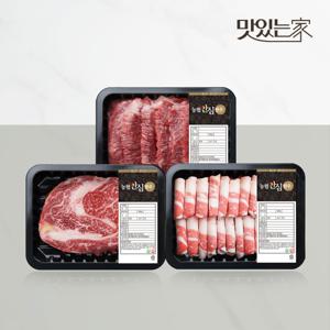 [농협안심한우] 산지직송 1등급 한 근 구이세트 600g