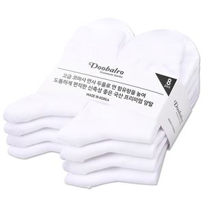 여성용 프리미엄 면사 2올 무지 중목 양말 8켤레 세트