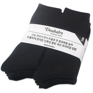 남성용 프리미엄 면사 2올 무지 장목 양말 8켤레 세트