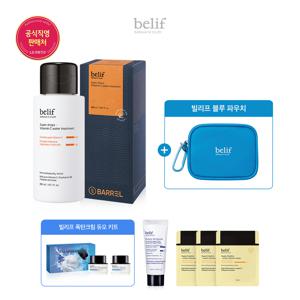 [25MS]슈퍼 드랍스 - 비타민C 워터 트리트먼트 300ml